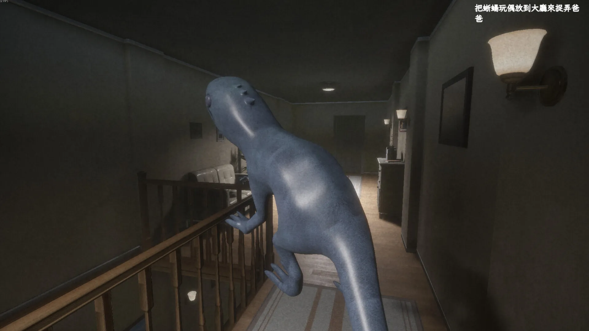 愚灵/Fooling Dead-豌豆轻创