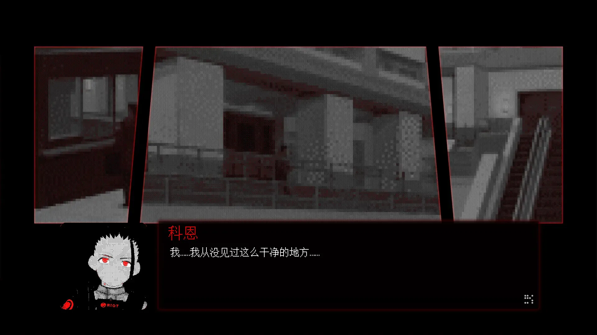 母在上/Mother;Above-豌豆轻创
