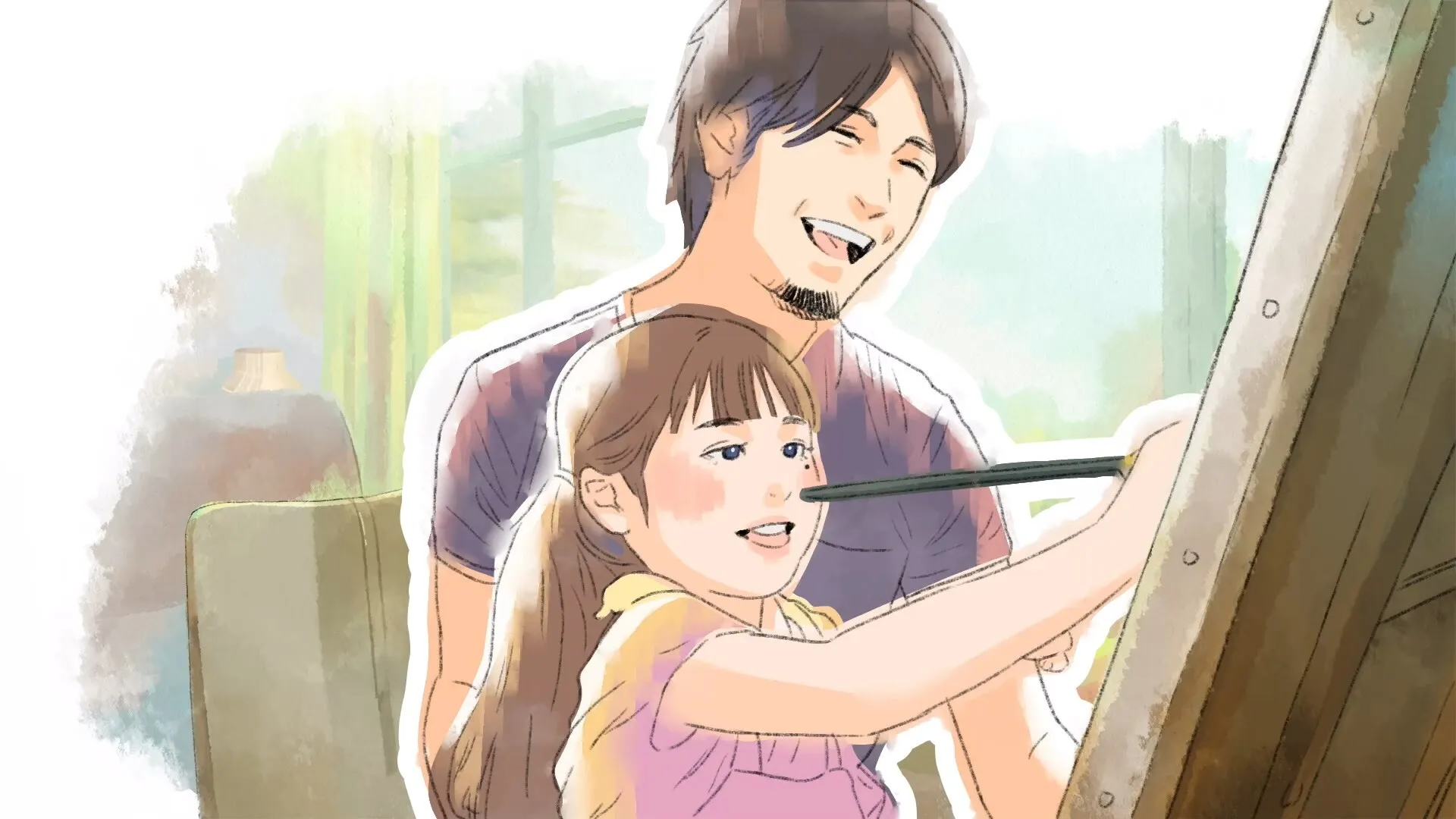 致亲爱的我/Dear me, I was...