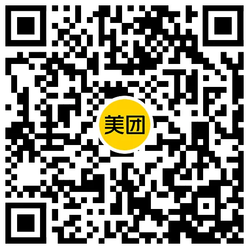 美团闪购邀助力得10万份实物-轻创