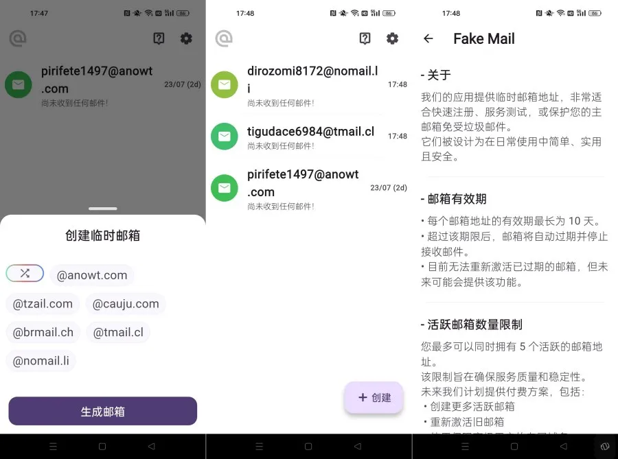 午夜连点器1.0解锁会员 自动抢票/游戏脚本等 午夜连点器1.0解锁会员 自动抢票/游戏脚本等