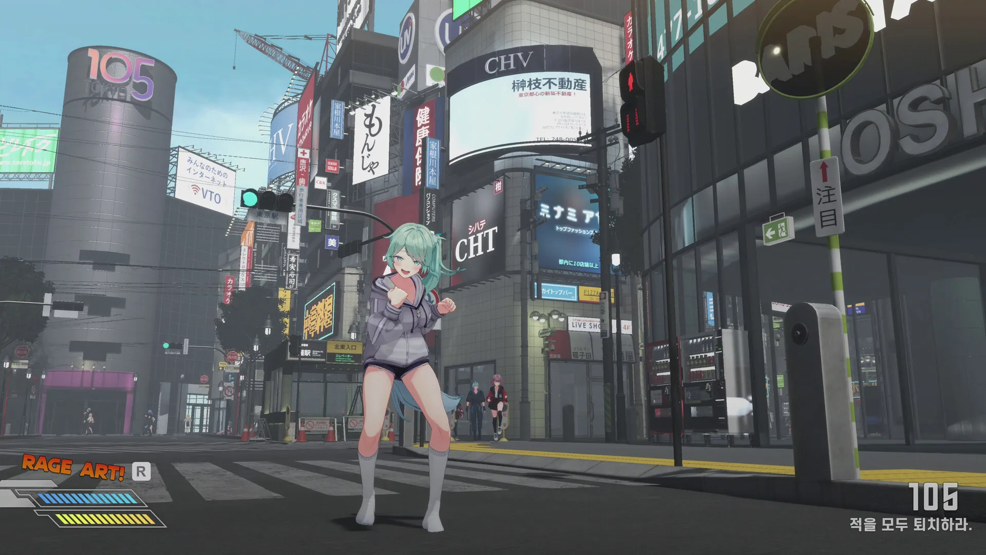 逃亡搭便车者/Fugitive Free Rider