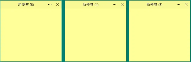 Simple Sticky Notes v6.8绿色中文版-轻创