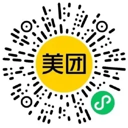 美团外卖膨胀奶茶美食免单券-轻创