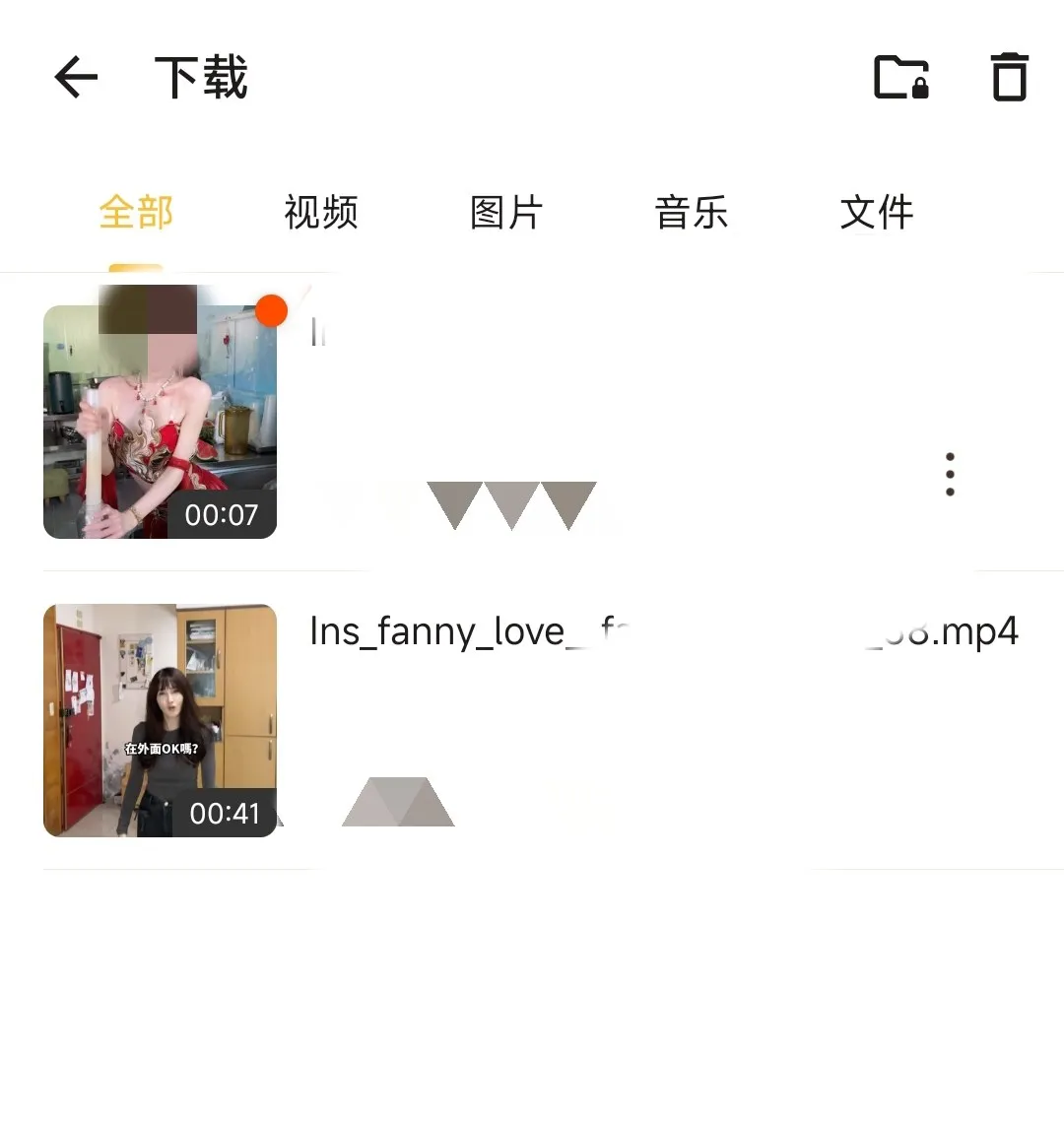 Downloader国际视频下载器老司机必备-轻创