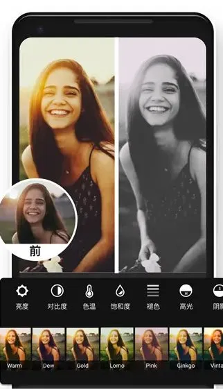 Polish专业照片编辑器 v1.731.251专业版-豌豆轻创