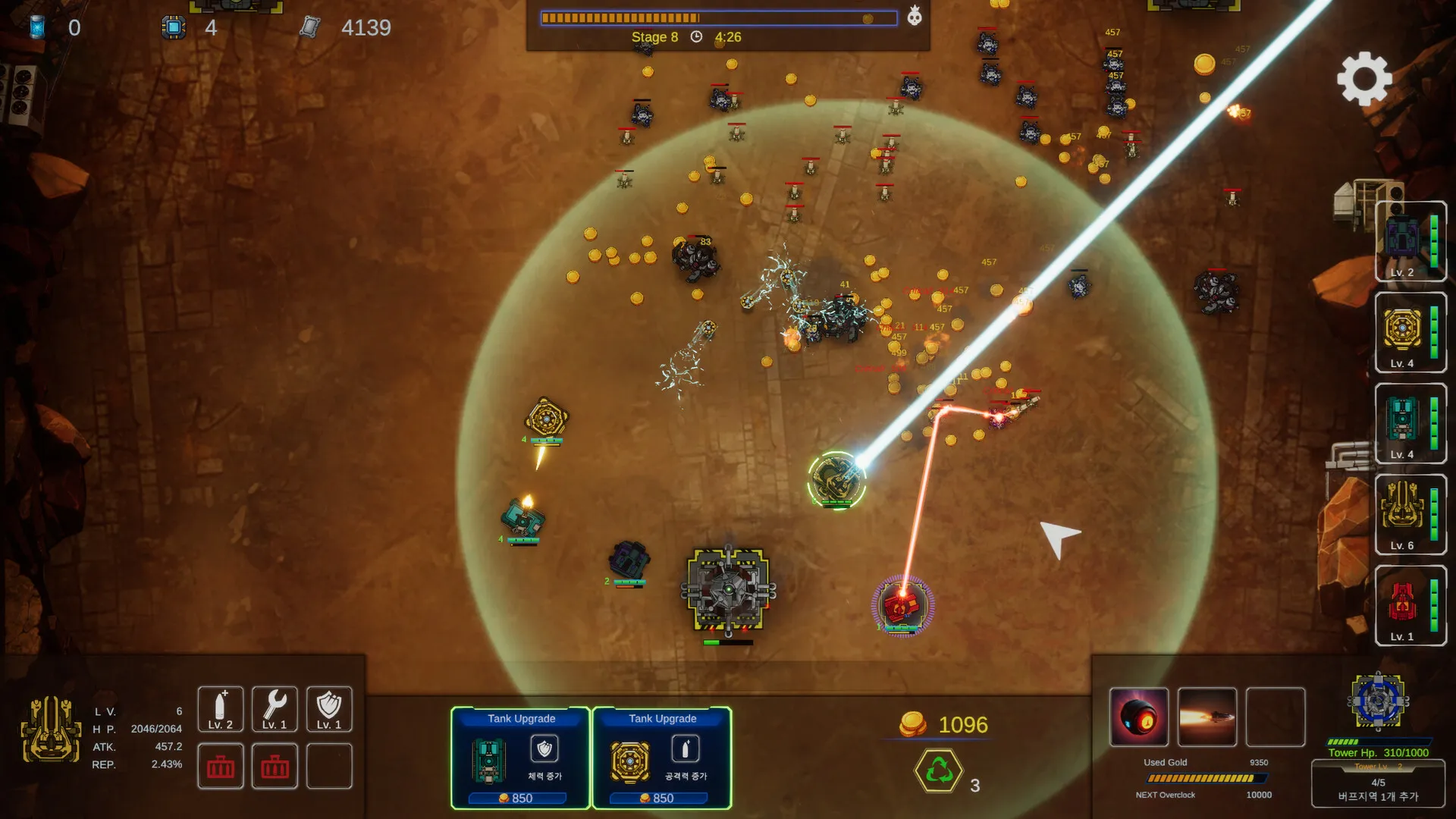 坦克碾压/TANCRUSH-豌豆轻创