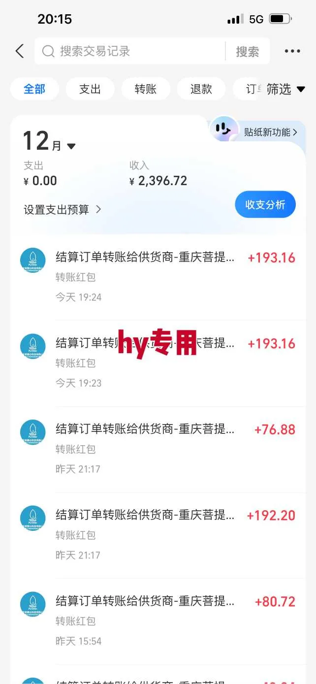三款爆火游戏全自动搬砖，日入1k+，当天上手就见收益，可批量矩阵无限放大【揭秘】-轻创