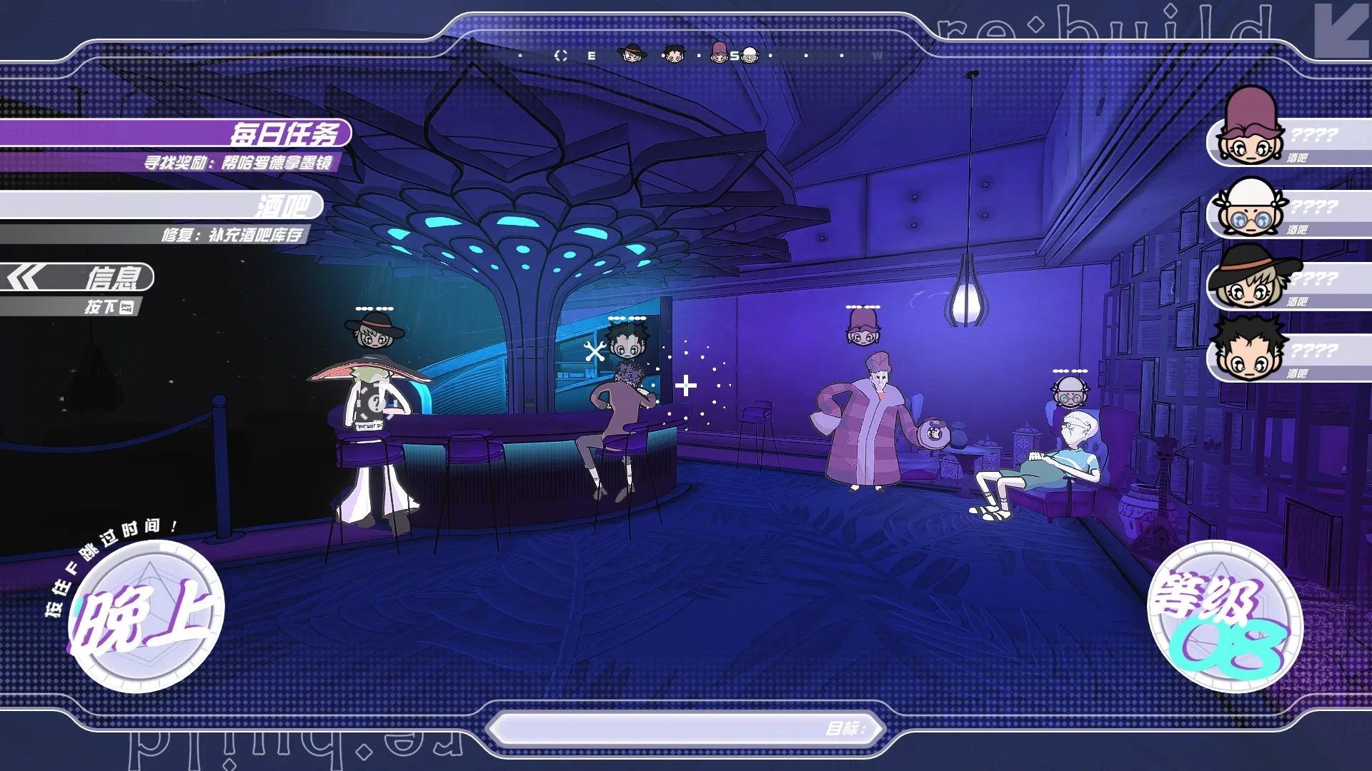 罗马流沙 RE:Build/Roman Sands RE:Build-豌豆轻创