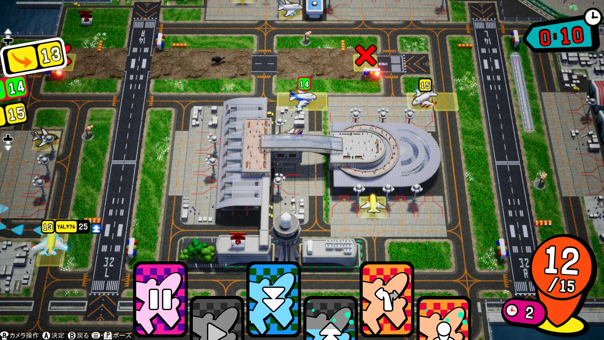 口袋狂奔/Pocket and Zooom 口袋狂奔/Pocket and Zooom