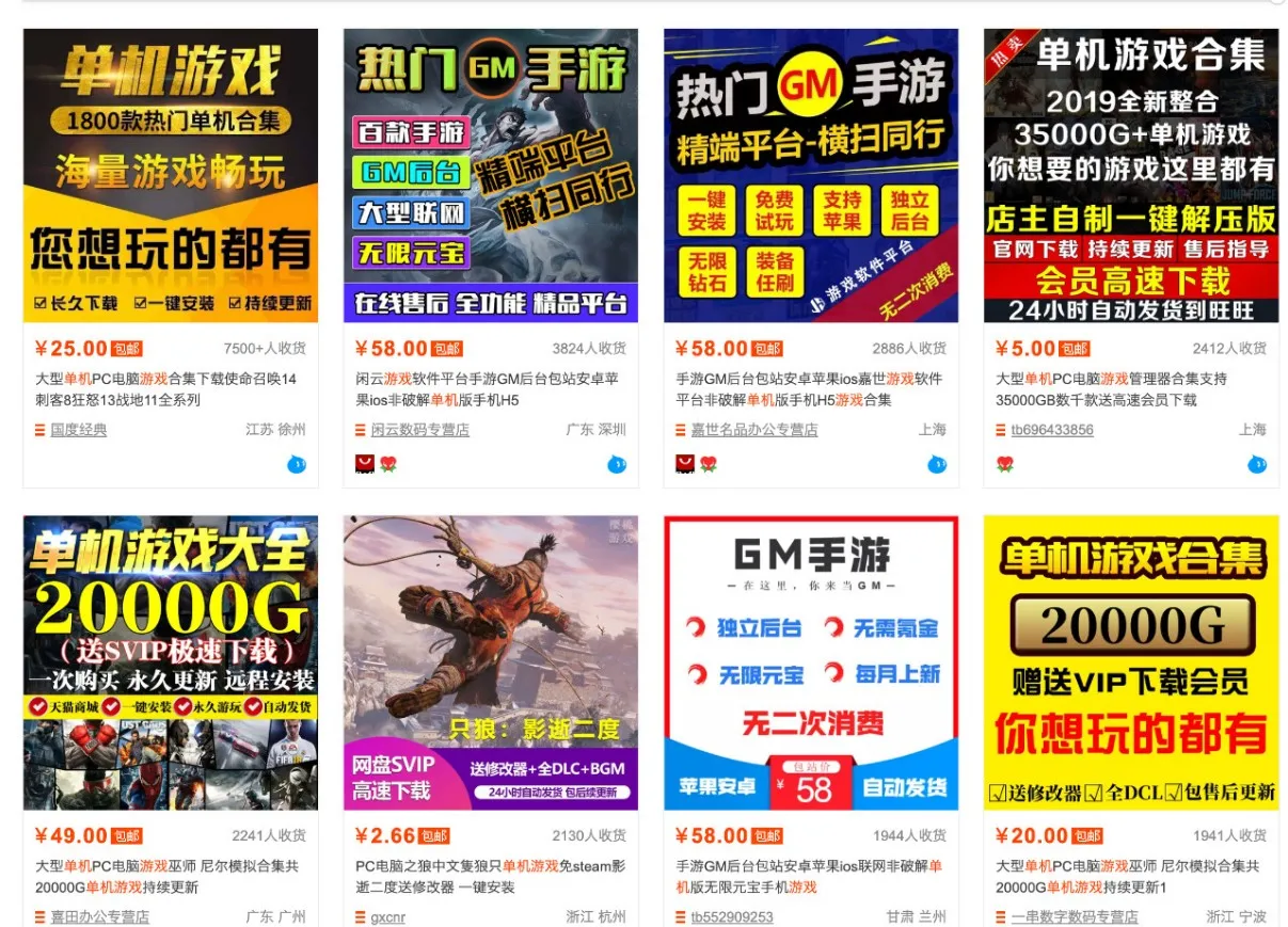 零成本零门槛边玩边赚钱的项目,多种操作思路,轻松月入10000+-豌豆轻创