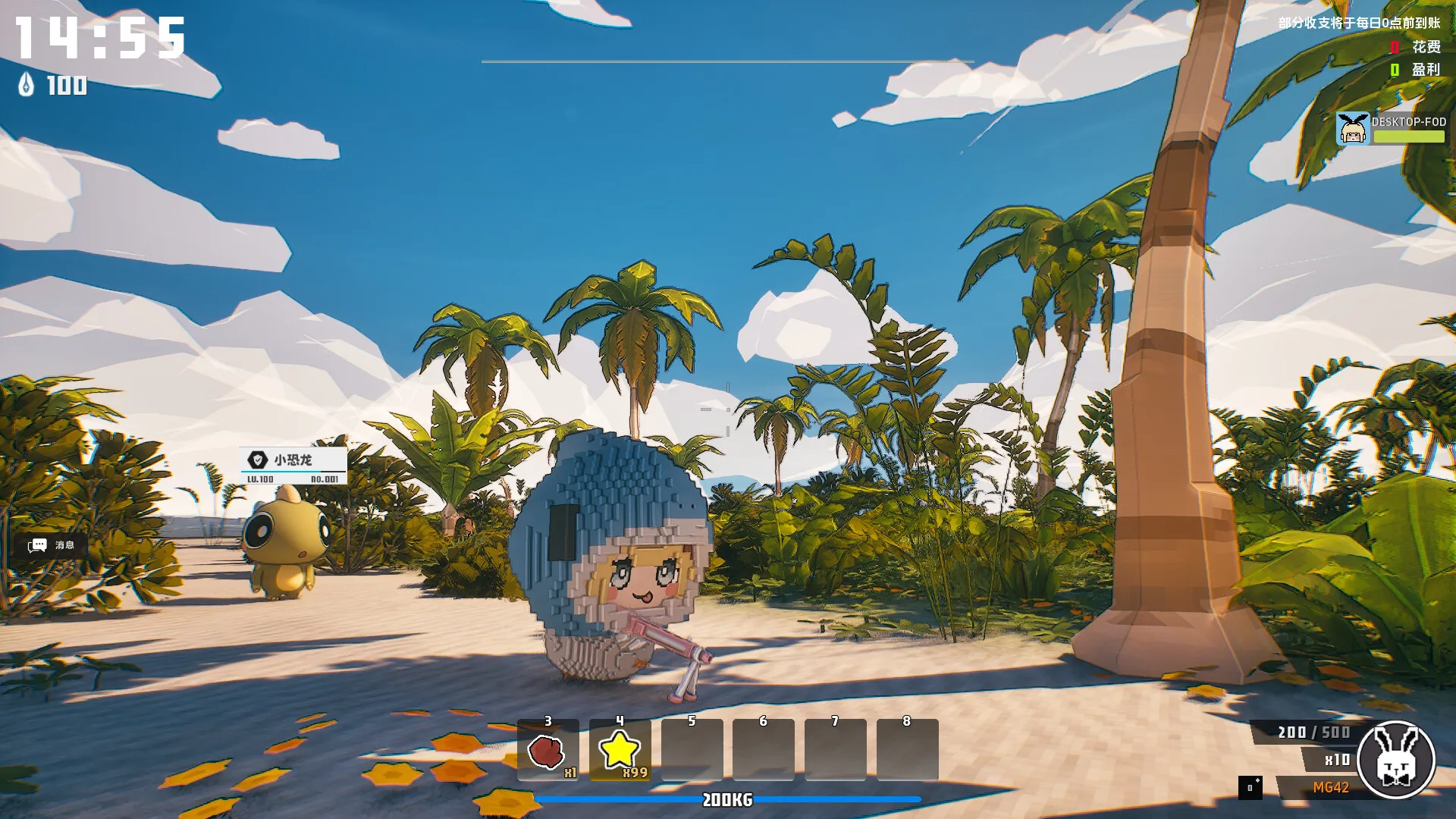 世界岛 · 宅急送/Dino Ramen Express 世界岛 · 宅急送/Dino Ramen Express