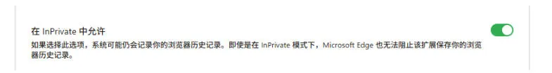 豆包无水印下载终于来了！支持豆包图片/视频，目前唯一免费使用的插件，浏览器拓展-豌豆轻创