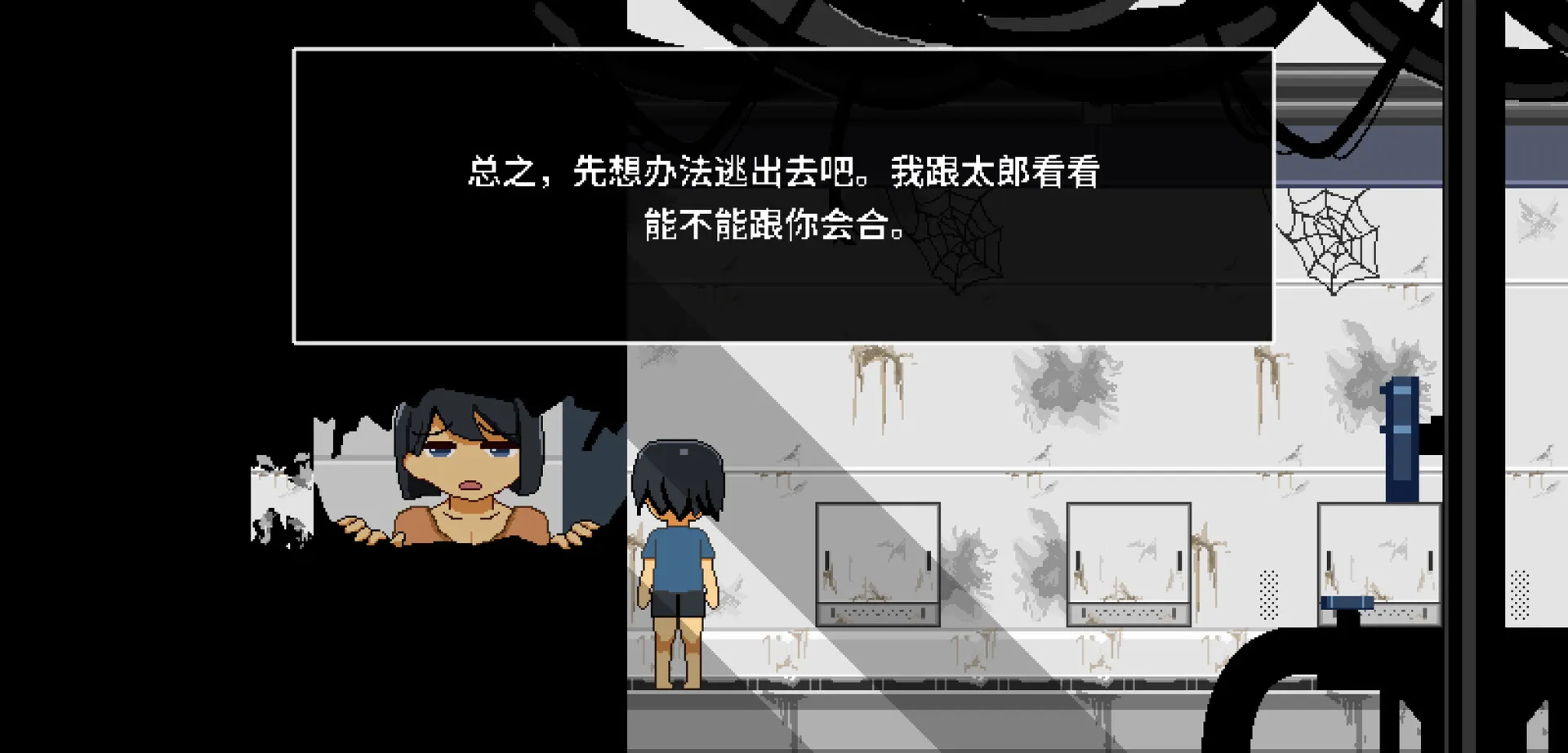 迷失在太空废墟中的母亲/Mom Stolen in Space 迷失在太空废墟中的母亲/Mom Stolen in Space