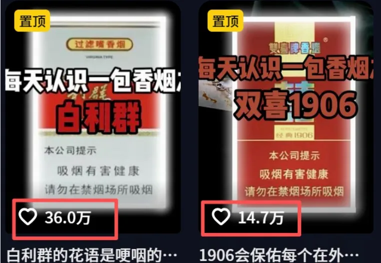 流量嘎嘎猛!用AI做汽车科普视频,讲述汽车故事视频教程,小白也能轻松上手!-轻创