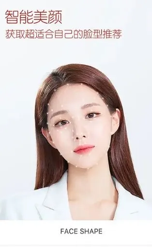 B612咔叽 v15.0.15会员版-豌豆轻创