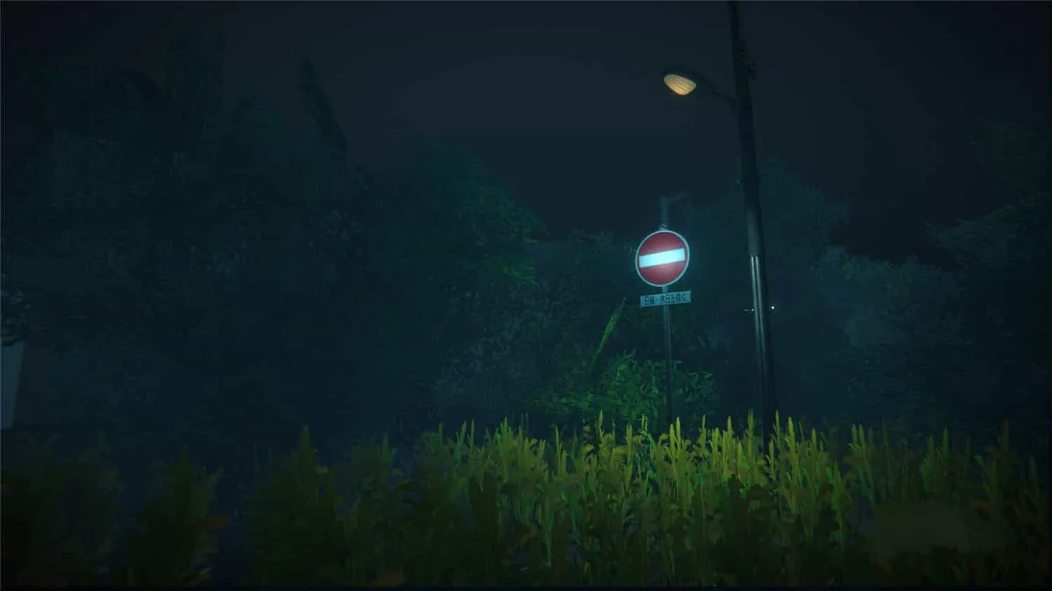 《恐怖遗迹》v1.0.0中文版-豌豆轻创