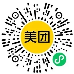 美团闪购国庆团圆节抽免单券-轻创