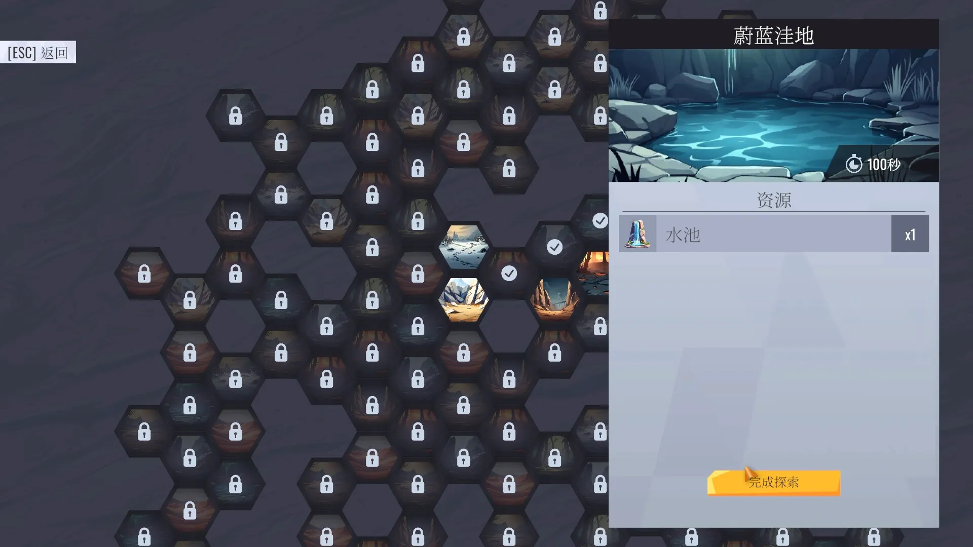 卡牌工厂/Factory Planner-豌豆轻创