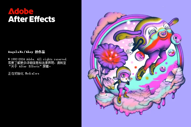 Adobe After Effects 2025 v26.0.0-趣奇资源网-第4张图片 Adobe After Effects 2025 v26.0.0-趣奇资源网-第4张图片