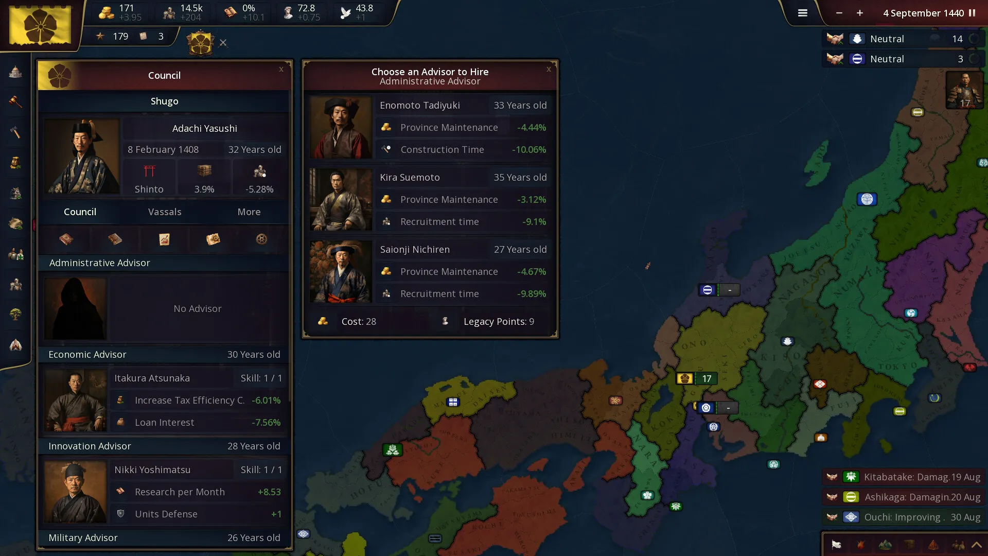 历史时代3/Age of History 3-豌豆轻创