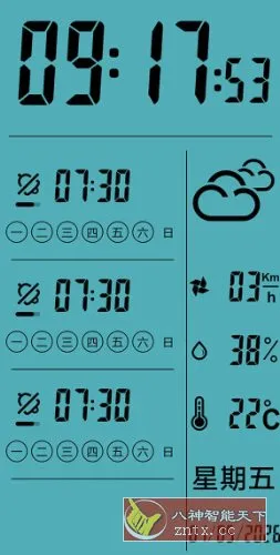 Alarm Clock Pro 闹钟专业版v11.6.2 修改版-豌豆轻创