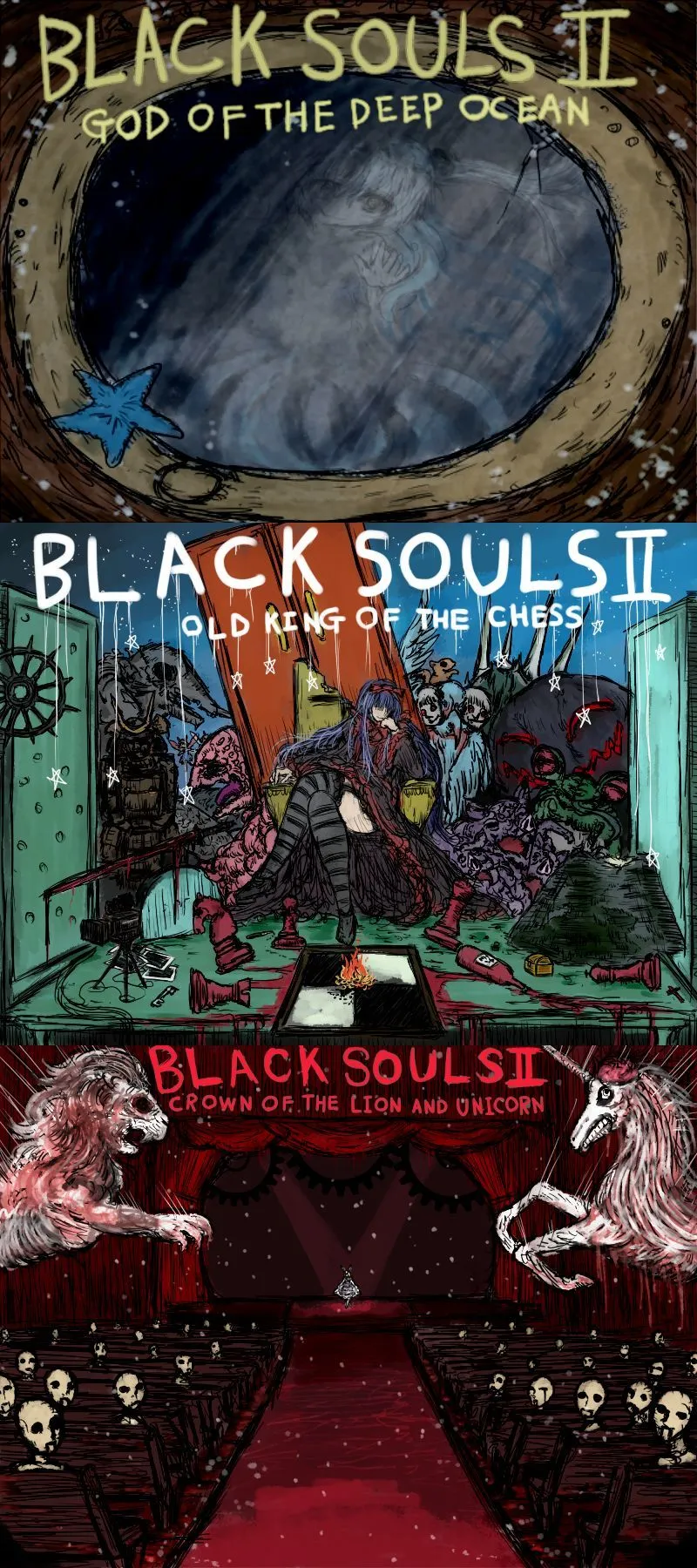 《黑魂 II》STEAM中文版-豌豆轻创