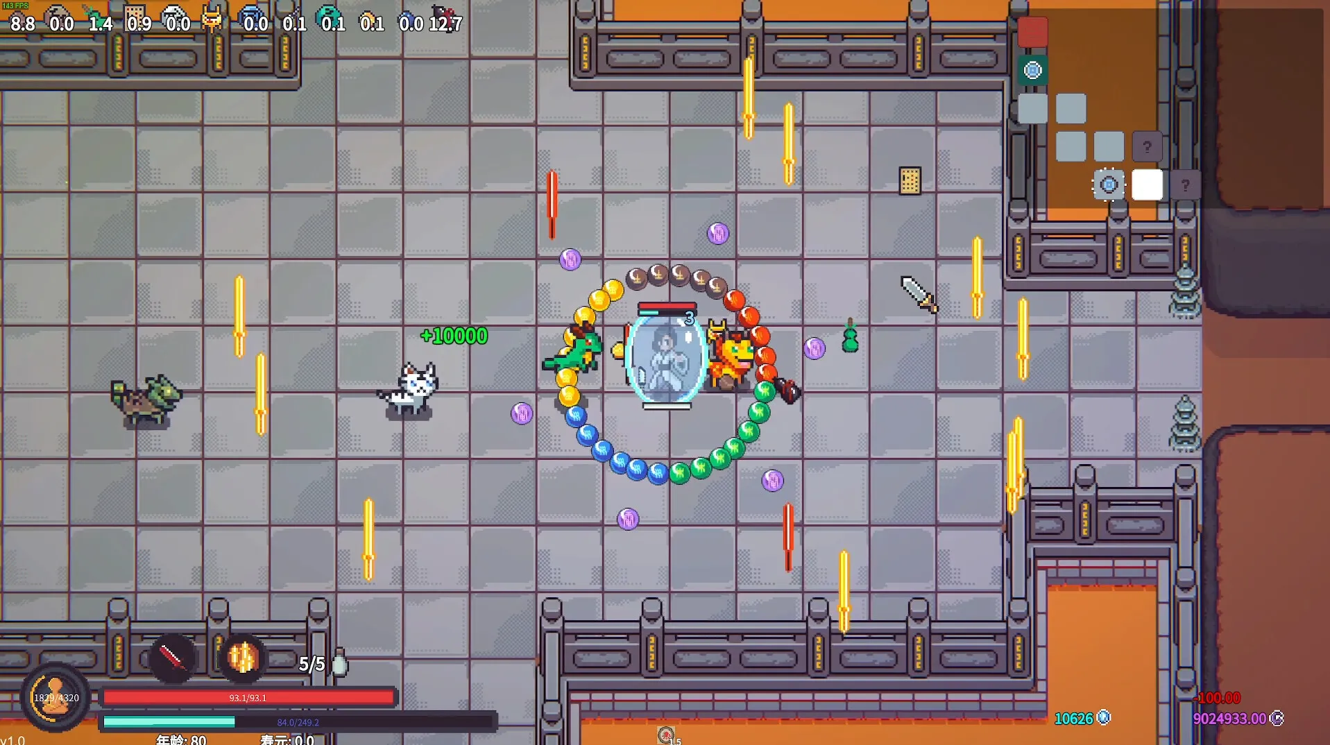 《修仙故事: 轮回》中文版-豌豆轻创