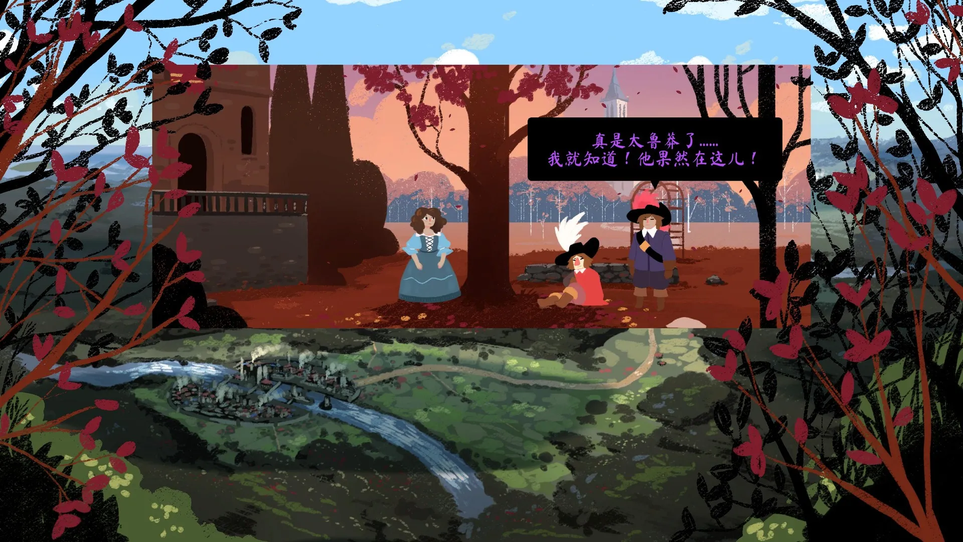 西哈诺/Cyrano-轻创