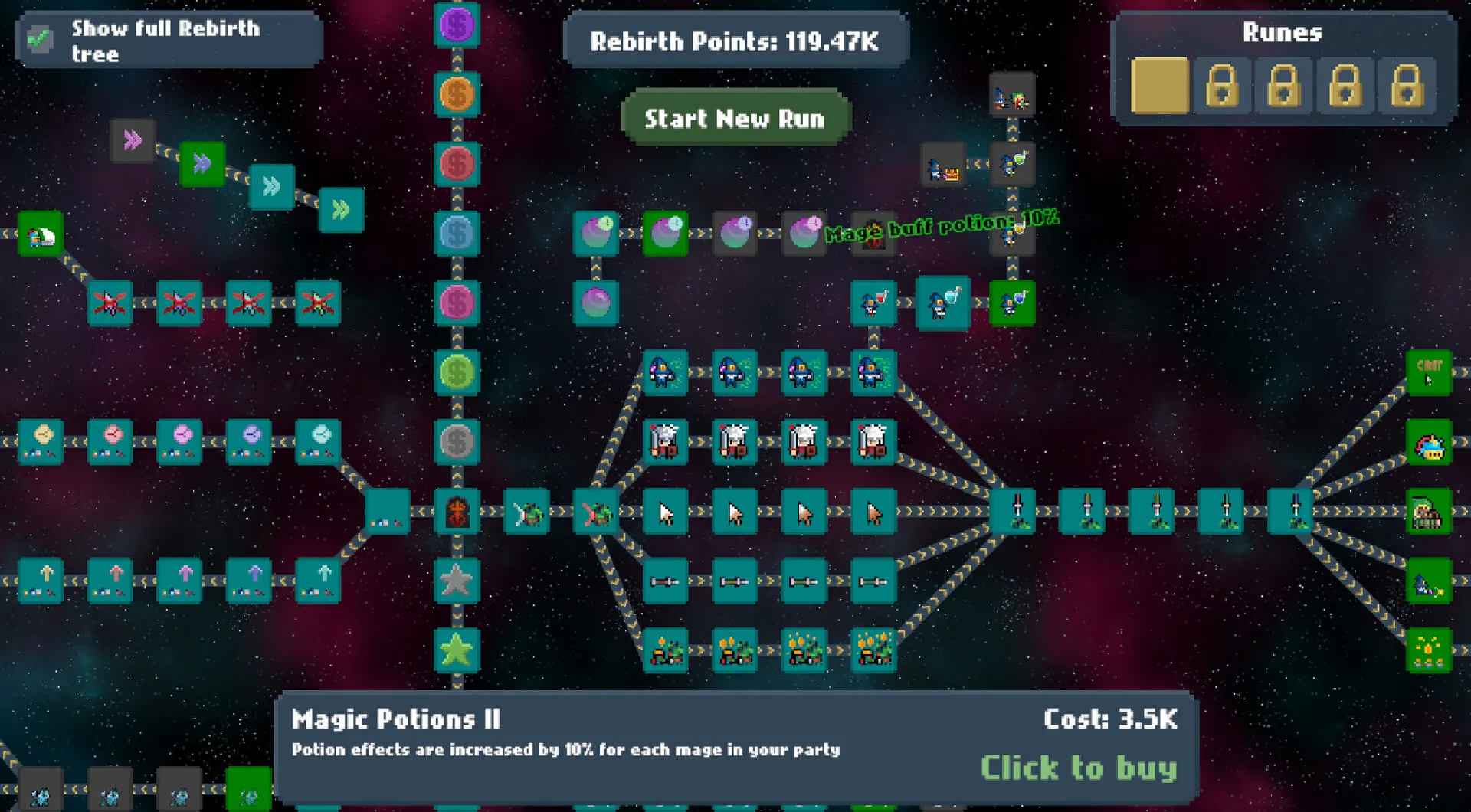 格瑞多/Gridle 格瑞多/Gridle