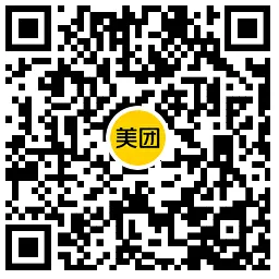 歪马送酒免费抽精酿啤酒包邮-轻创