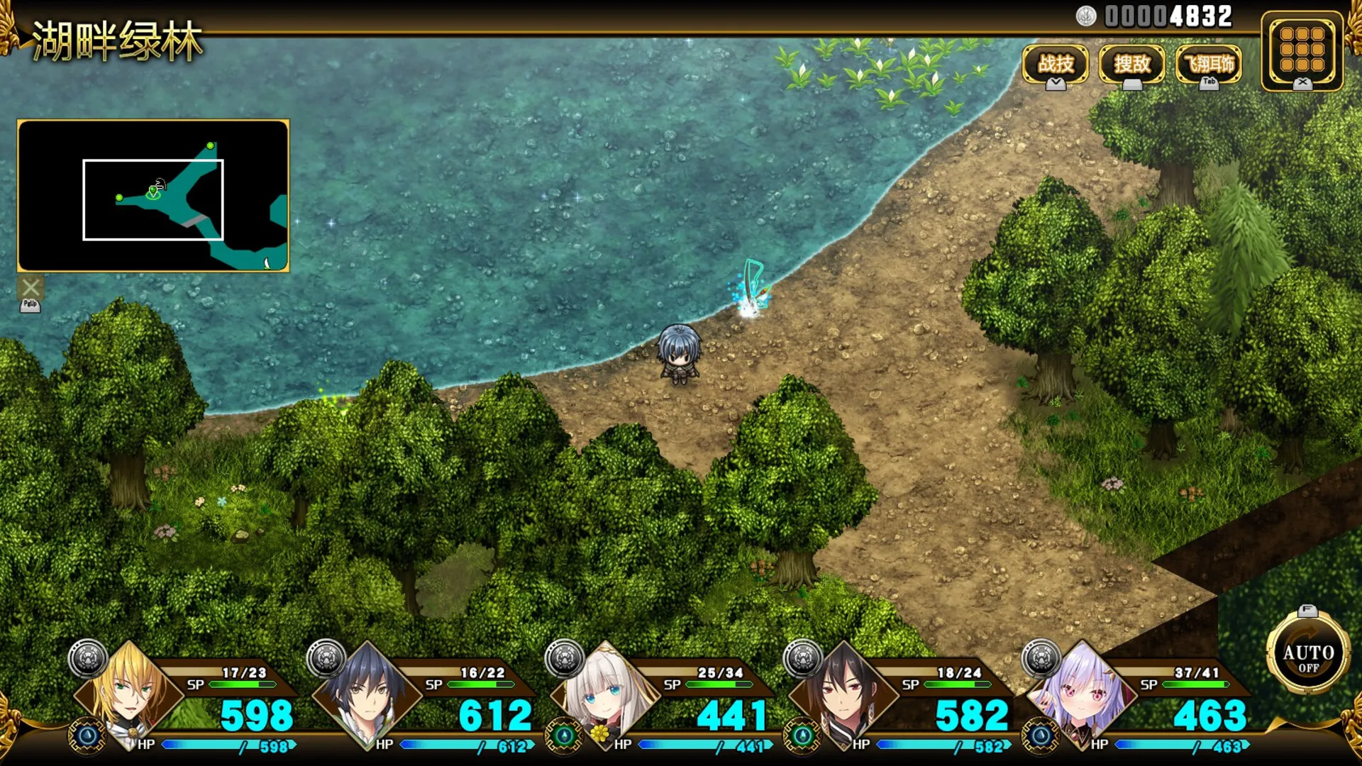 万千定数孤注破晓之刻/Wayblazer Dämmerung-豌豆轻创