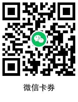 宝可梦新用户领取6Q币和红包-轻创