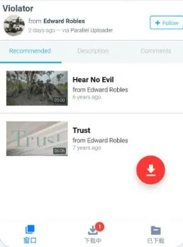 视频下载器 Video Downloader v2.6.3专业版-豌豆轻创