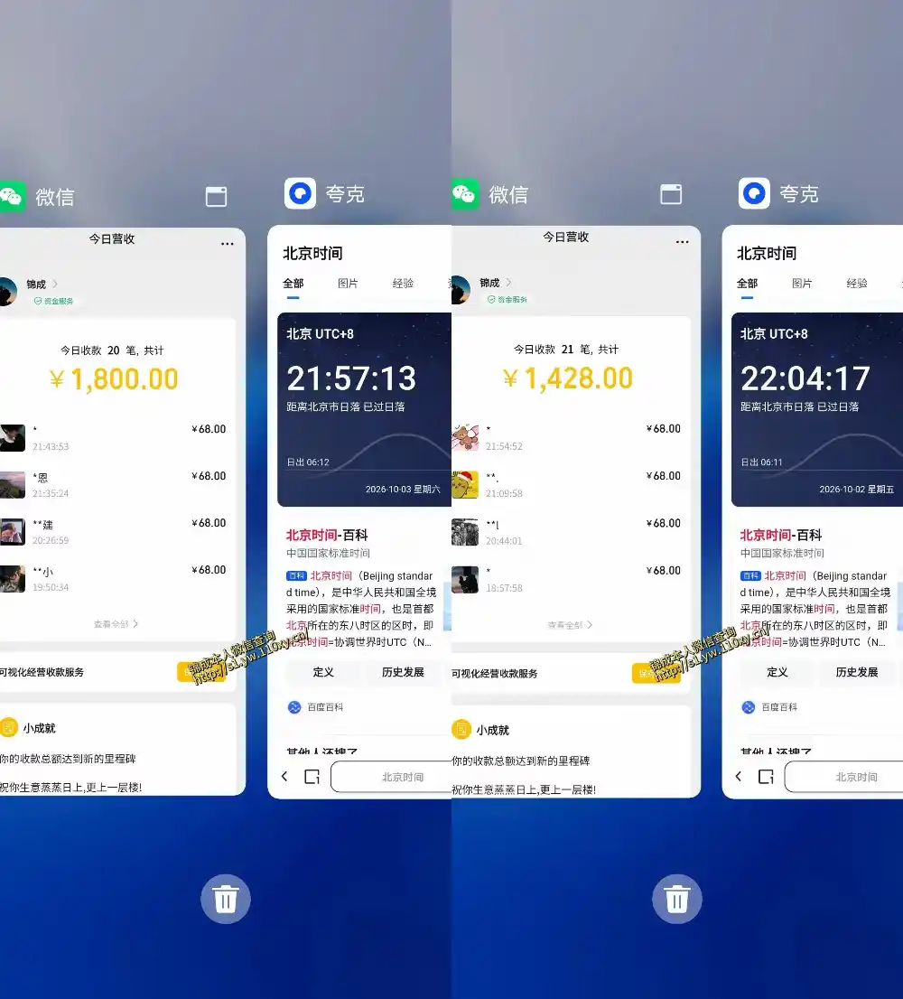 单身经济小众赛道，一个人一部手机，每天稳定1000+，利用下班碎片时间即可【揭秘】-豌豆轻创
