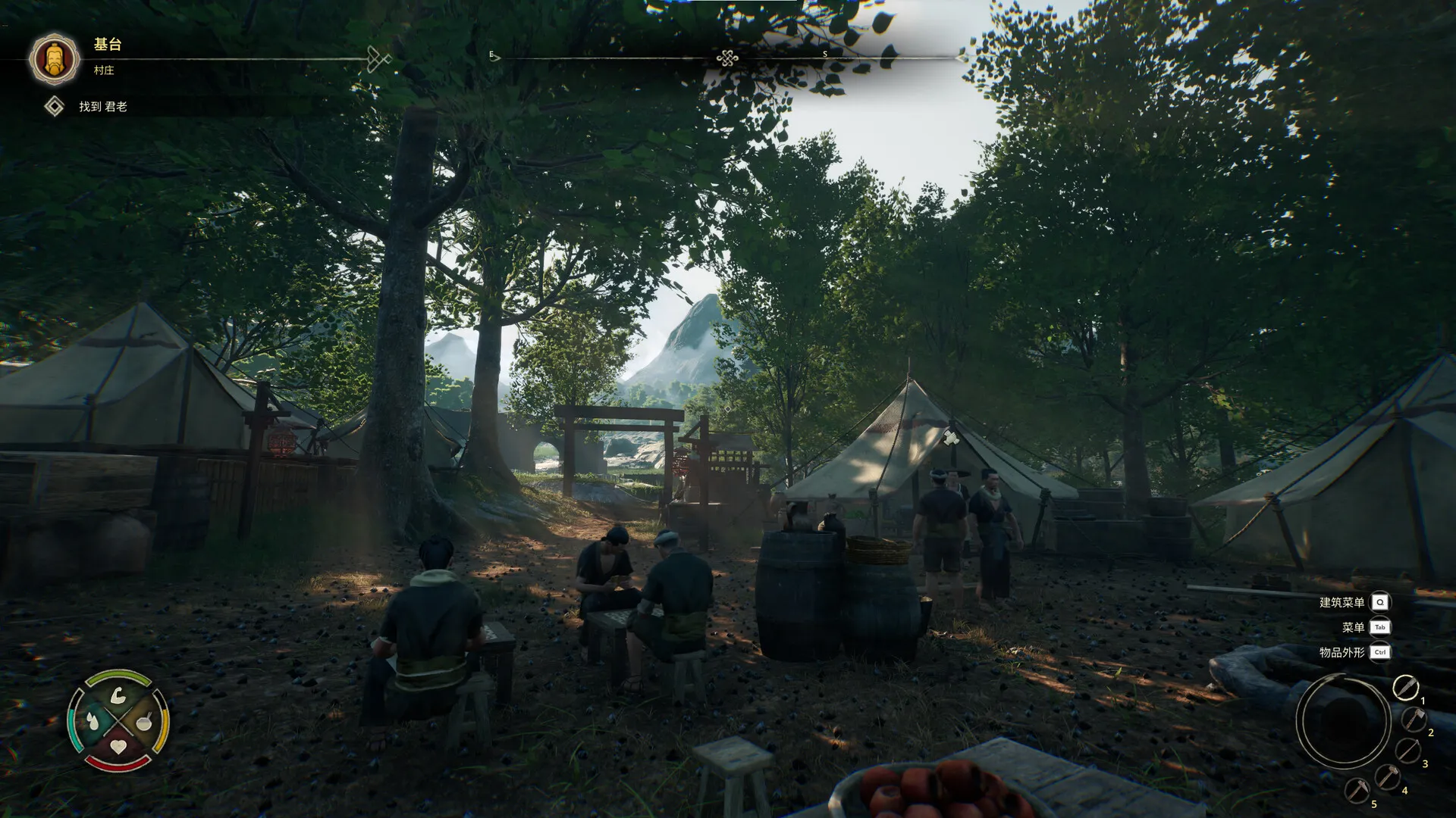 华夏山河/Chinese Frontiers 华夏山河/Chinese Frontiers