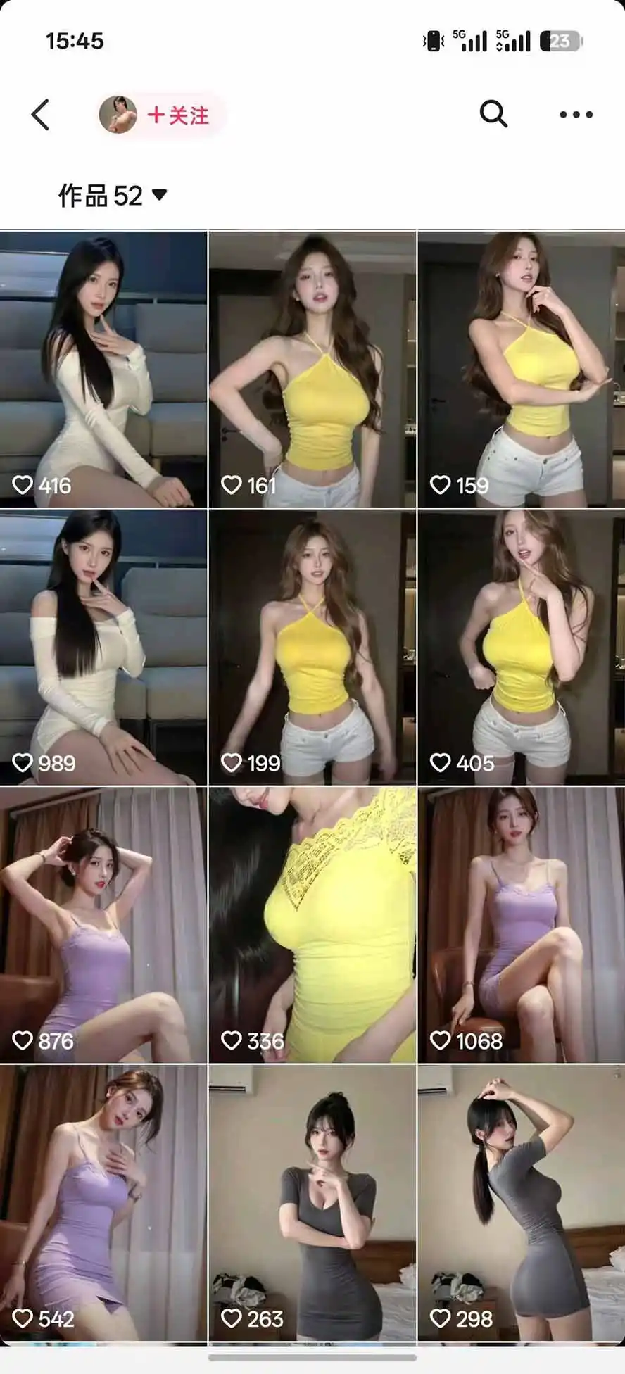 AI真人感美女视频赛道玩法教学:真人感模特生成、人物统一、换脸换衣、背景替换、动作迁移及账号变现全套实操-豌豆轻创