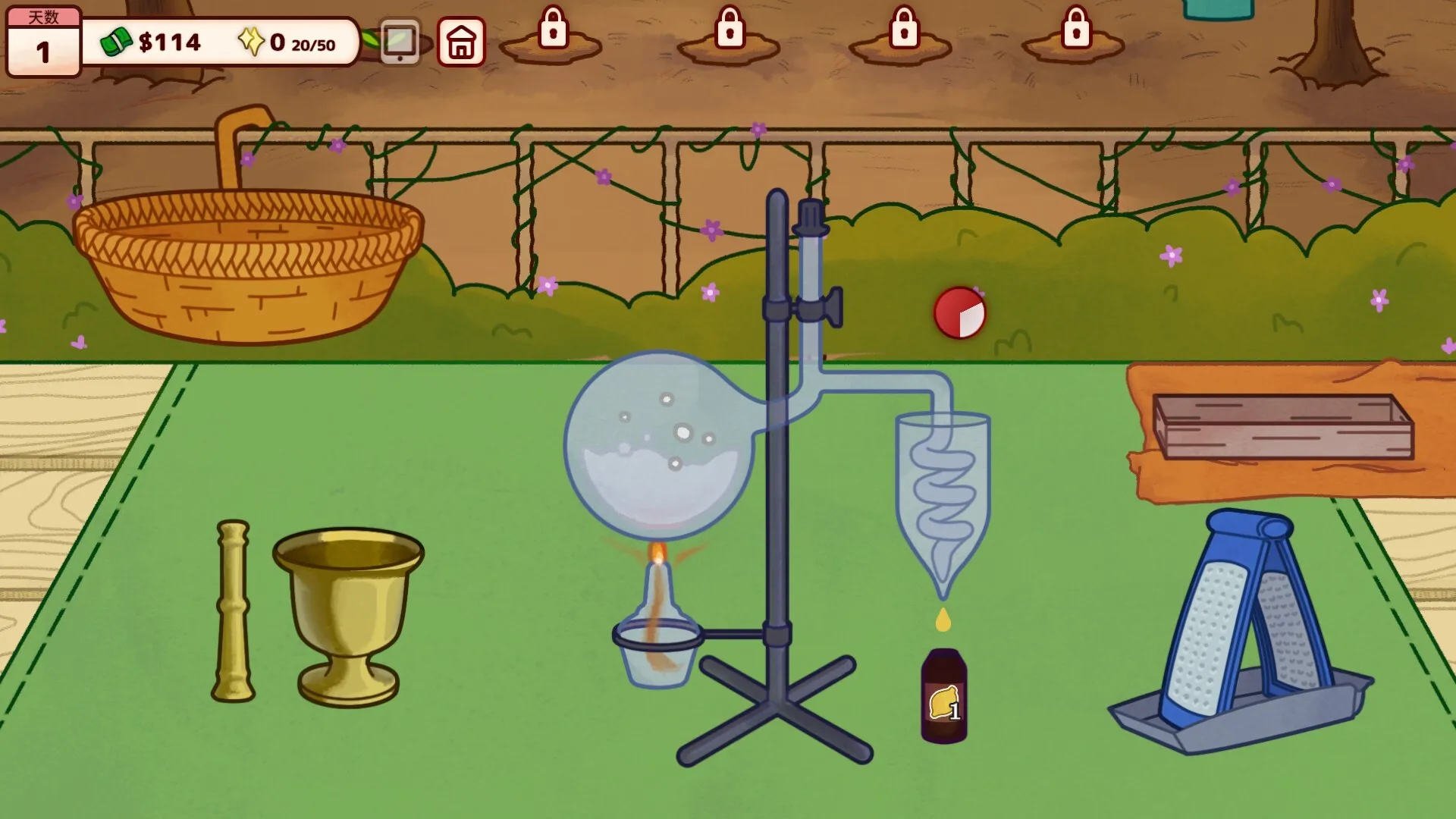 调香师小铺/Perfume Atelier