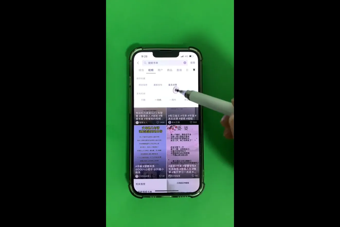考哥·零基础学习书单剪辑(更新2026)-轻创