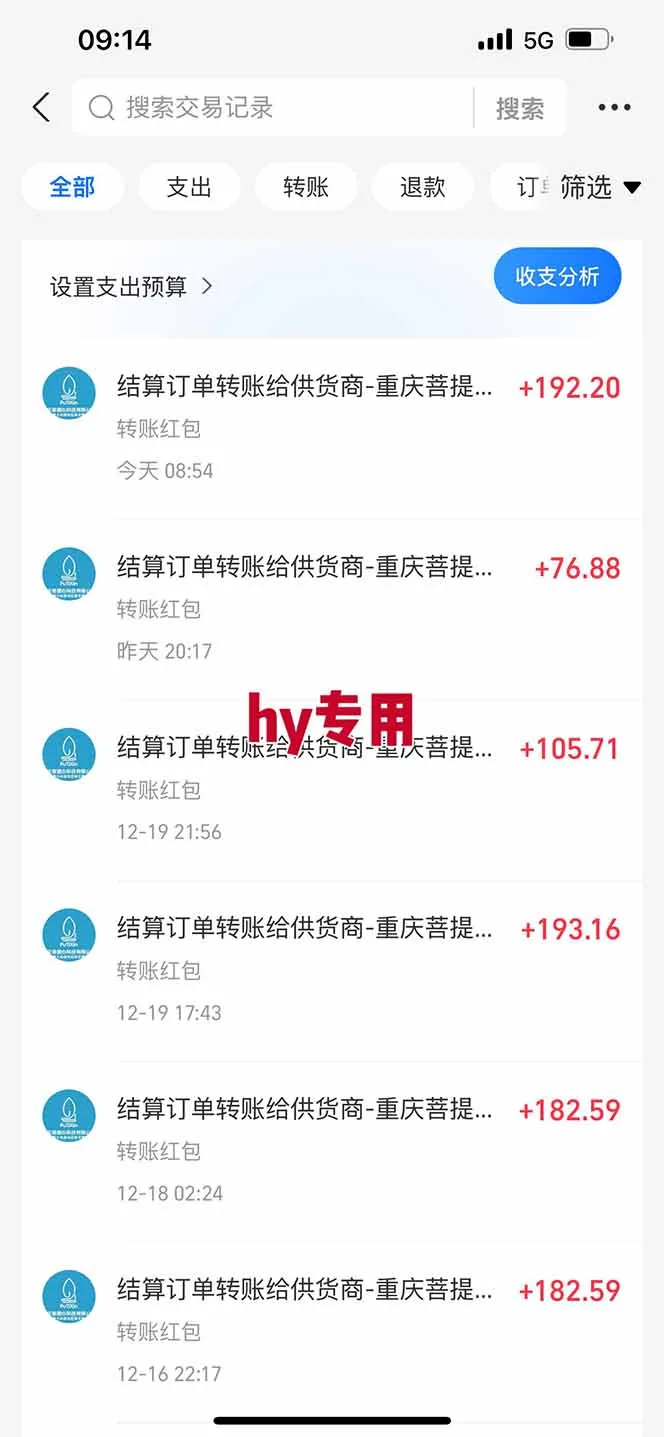 【副业首选】三款游戏全自动搬砖，日入 1000+，长久稳定项目！-轻创