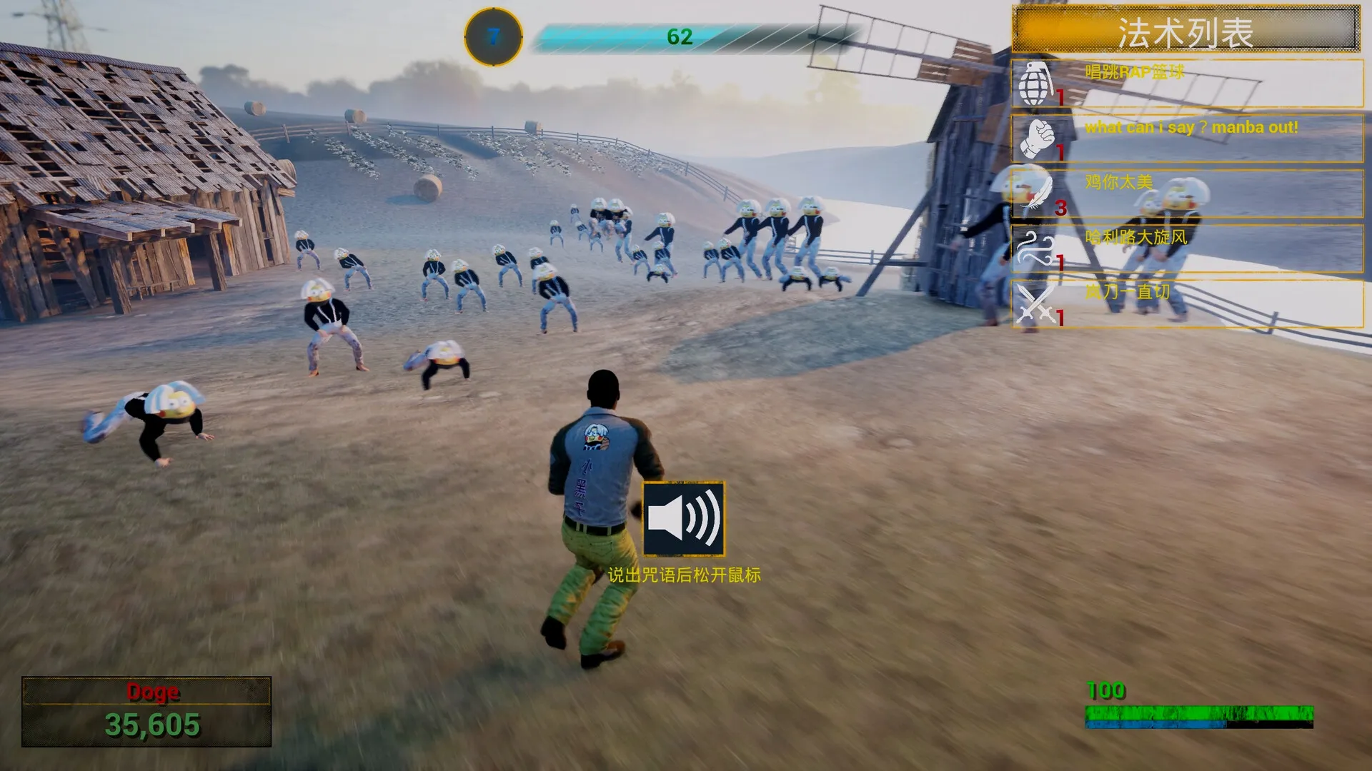 《你的小坤坤》中文版-豌豆轻创