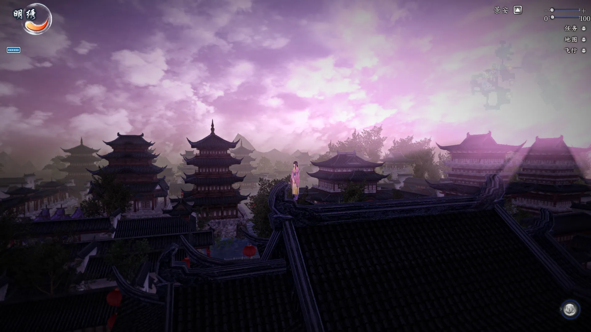 仙剑奇侠传六/Sword and Fairy 6-轻创