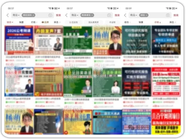 拼多多虚拟类实操教学，不用囤货、不用发货，每天两小时可以稳定出单，每天收益2张-轻创