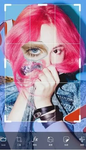 Picsart美易 v29.4.4 会员版-豌豆轻创