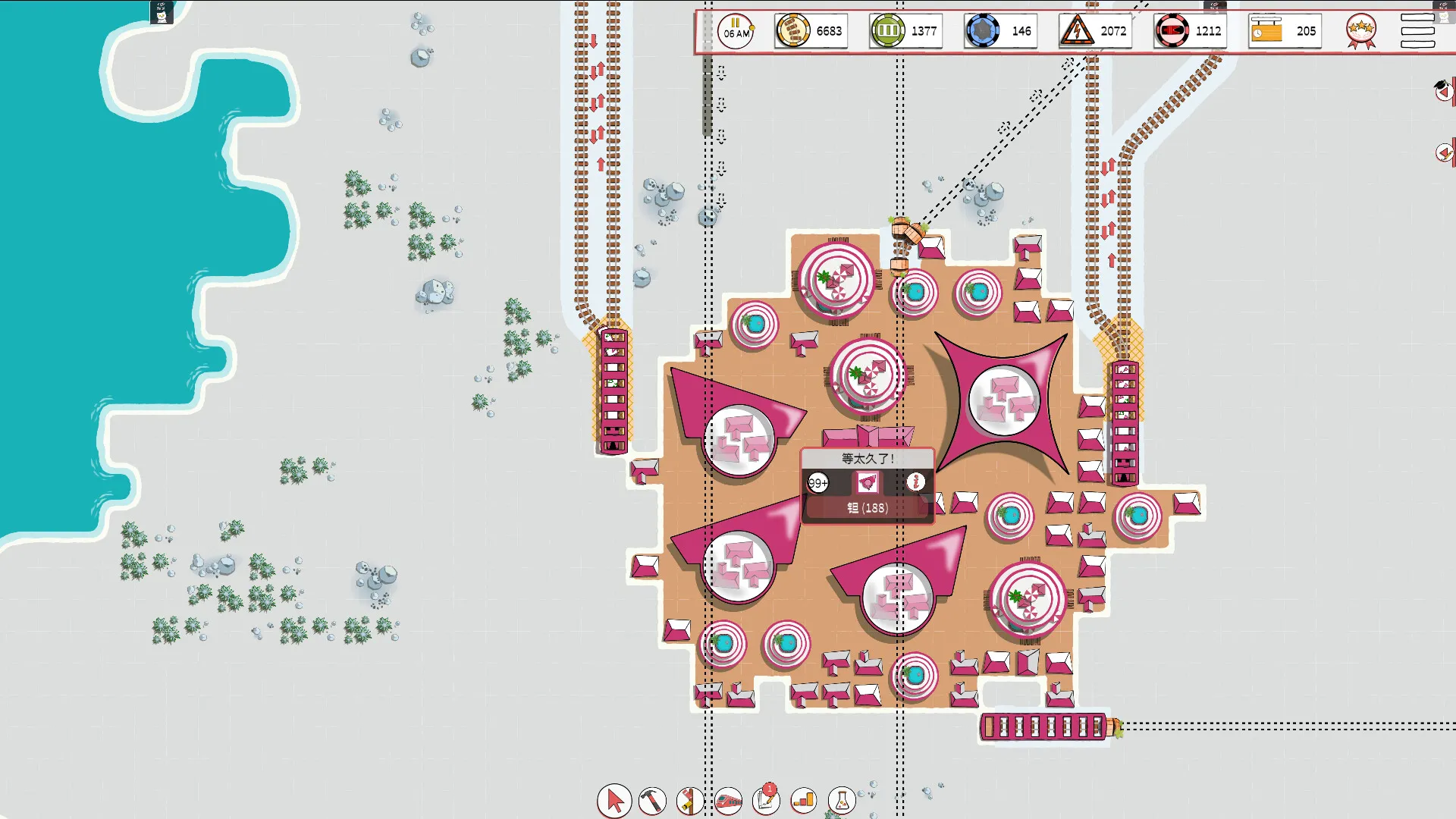 铁路物语/Iron Roads-豌豆轻创