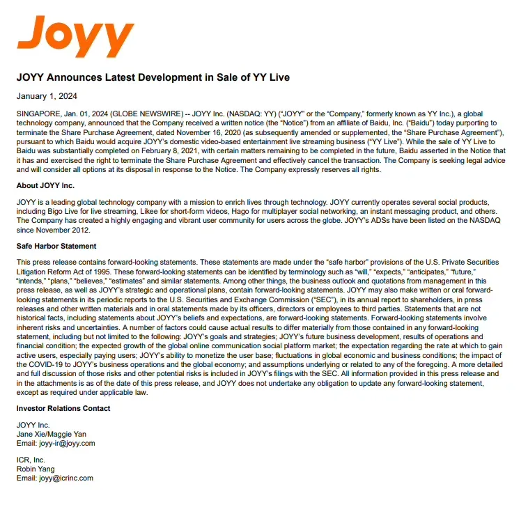 欢聚集团回应百度关联公司终止收购YY直播-轻创