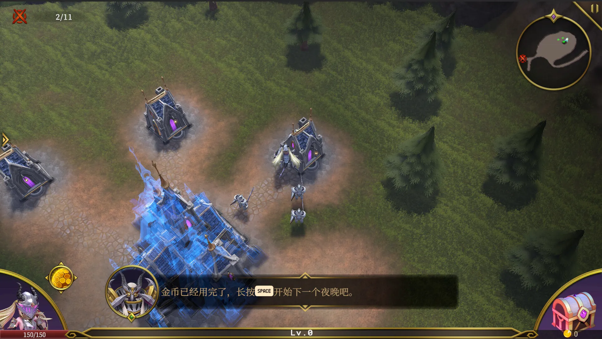 破晓战纪/Sunbreak War