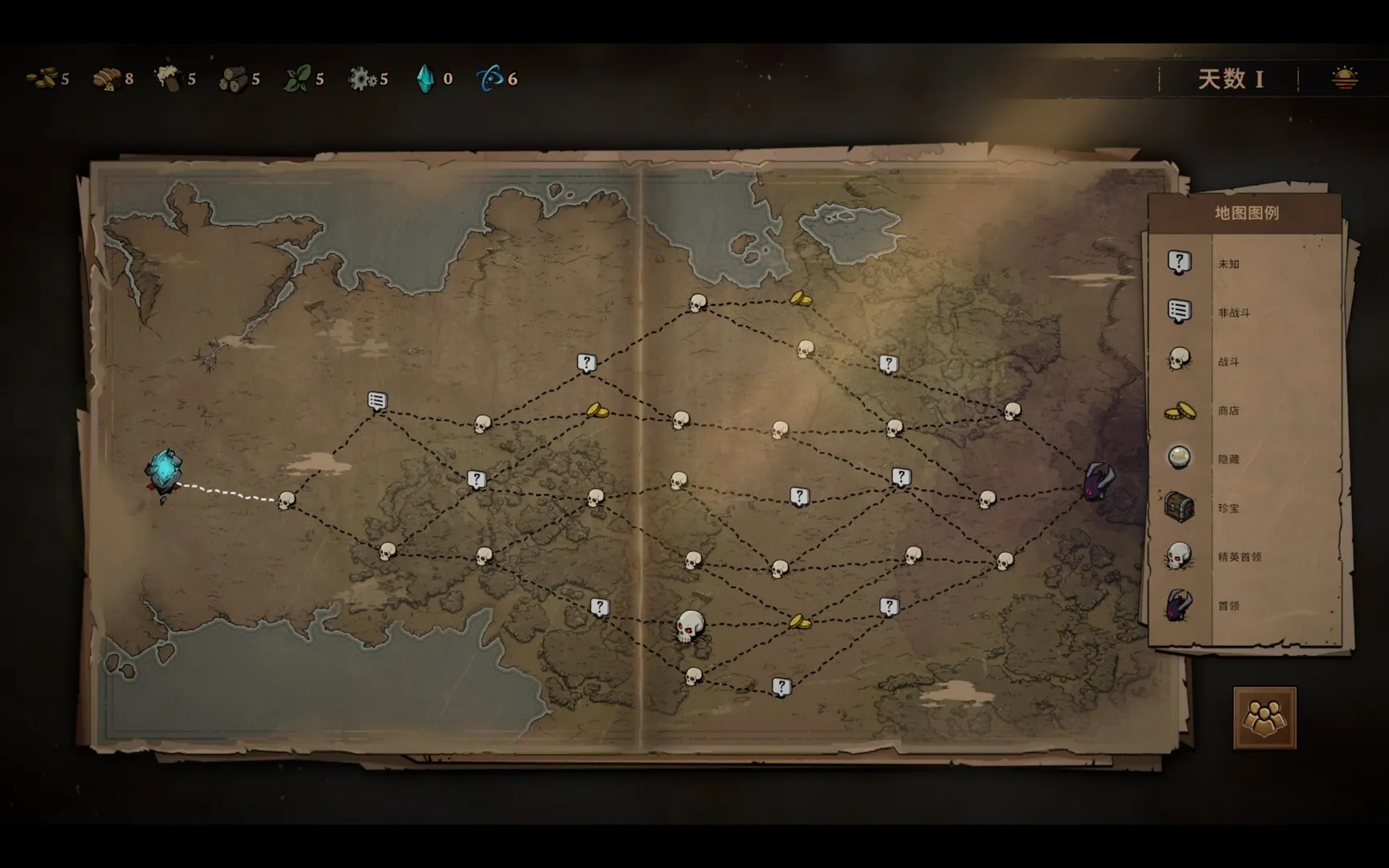 灾厄之石/Blightstone-豌豆轻创