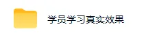 AI全自动游戏+量化项目，日入300+，已稳定运行3年躺賺项目，全流程自动化【揭秘】-豌豆轻创