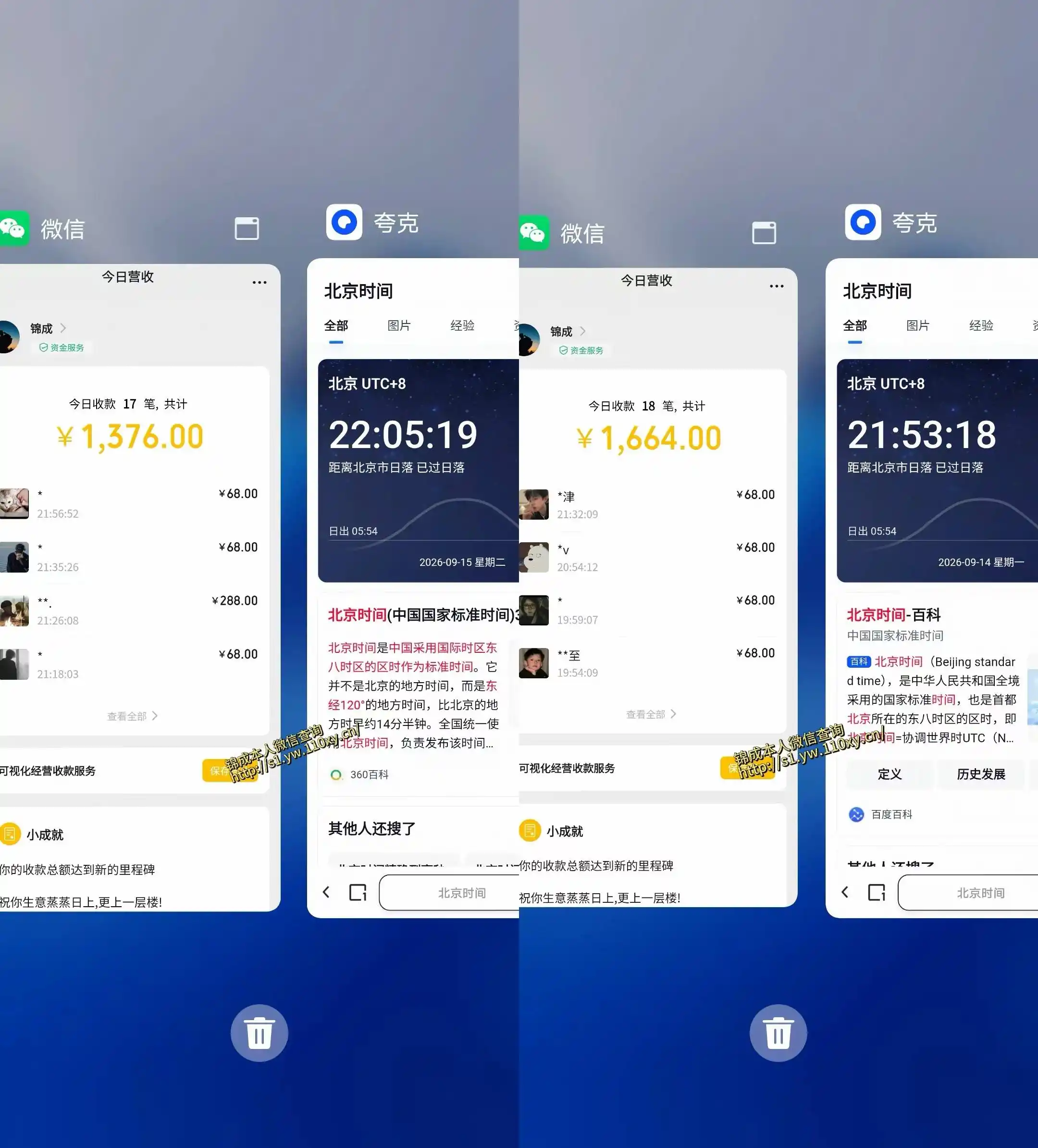 最适合普通人的项目，拿出执行力每天800-1k+，全程可落地，普通人随时入局【揭秘】-豌豆轻创